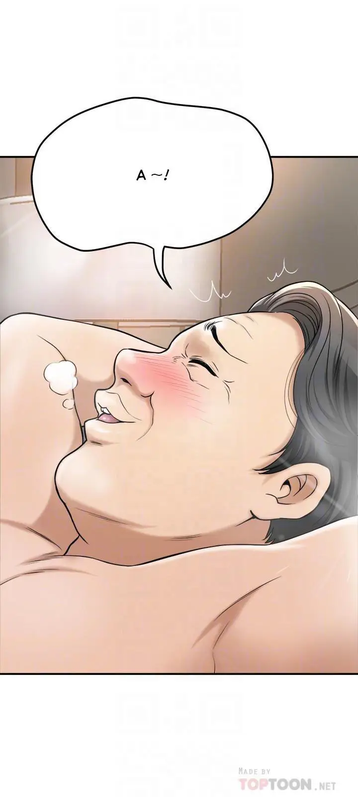 image-komik-craving-chapter-29-11/47