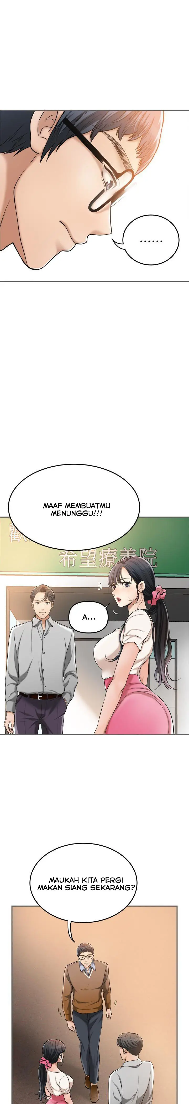 image-komik-craving-chapter-29-34/47