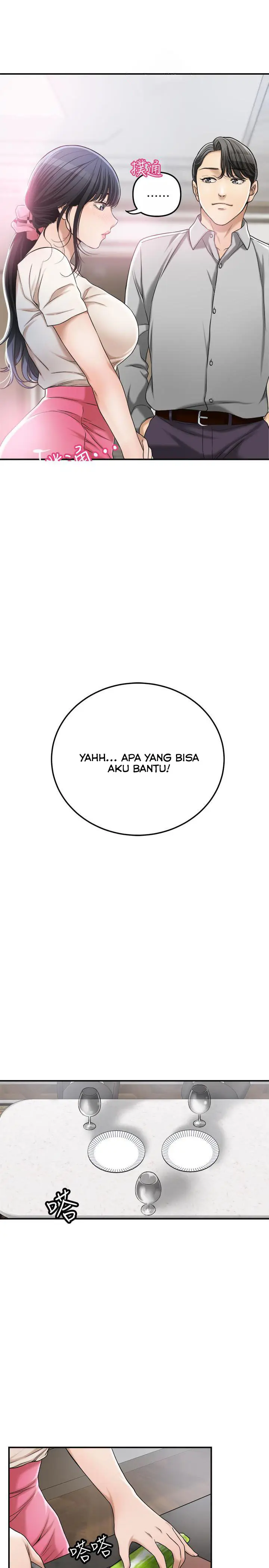 image-komik-craving-chapter-30-16/45