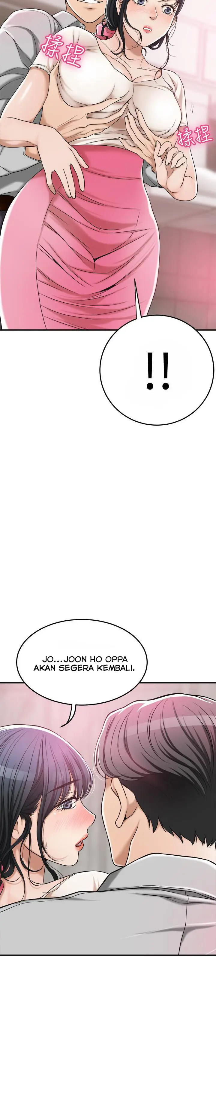 image-komik-craving-chapter-30-21/45