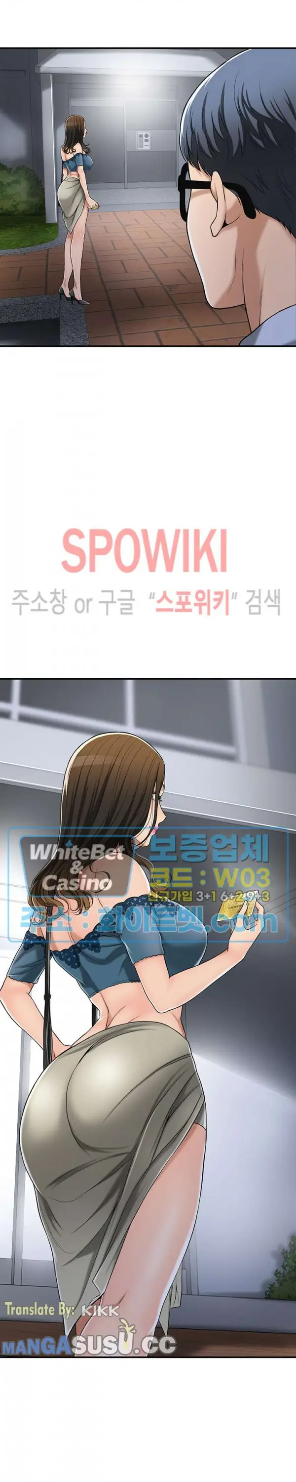 image-komik-craving-chapter-32-9/36