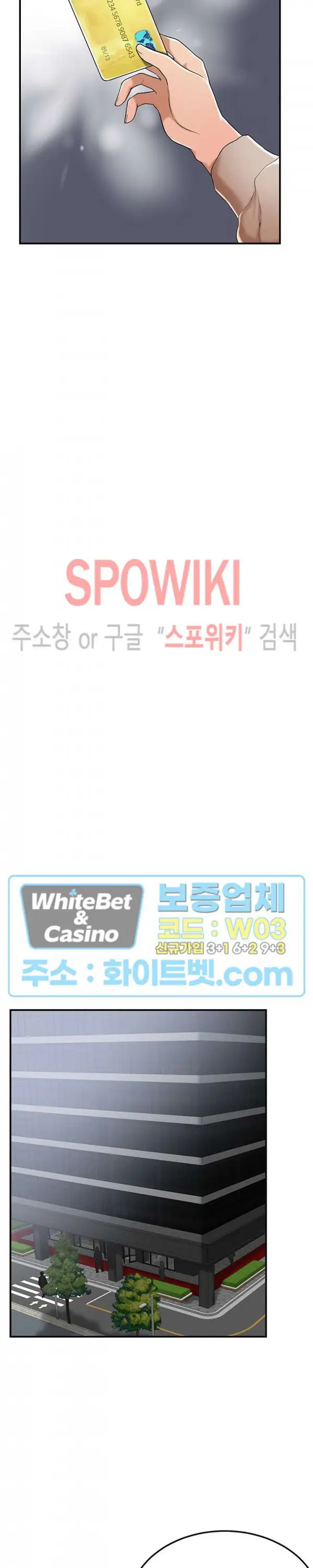 image-komik-craving-chapter-32-22/36