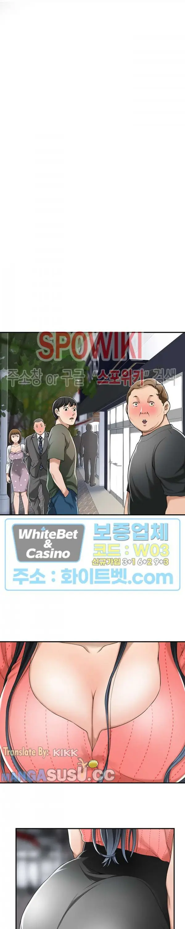 image-komik-craving-chapter-33-4/38