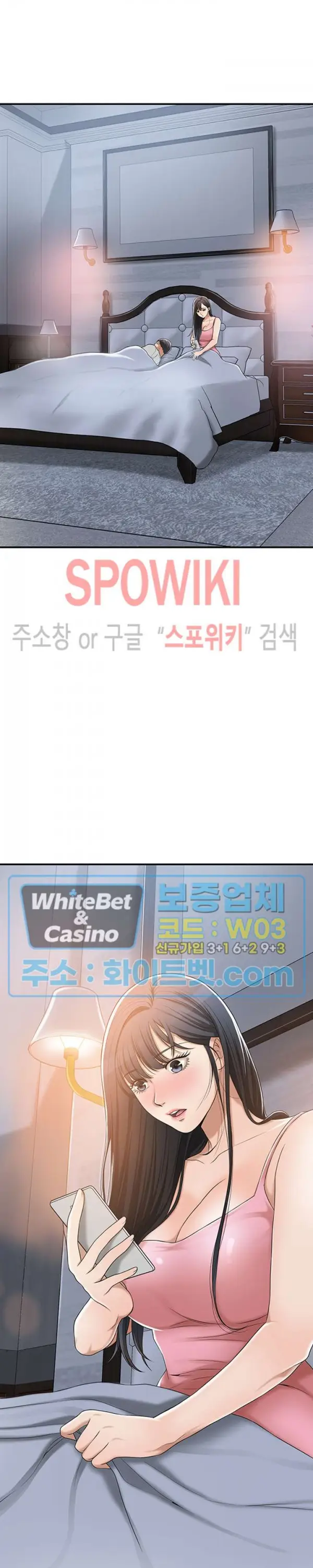 image-komik-craving-chapter-34-3/47