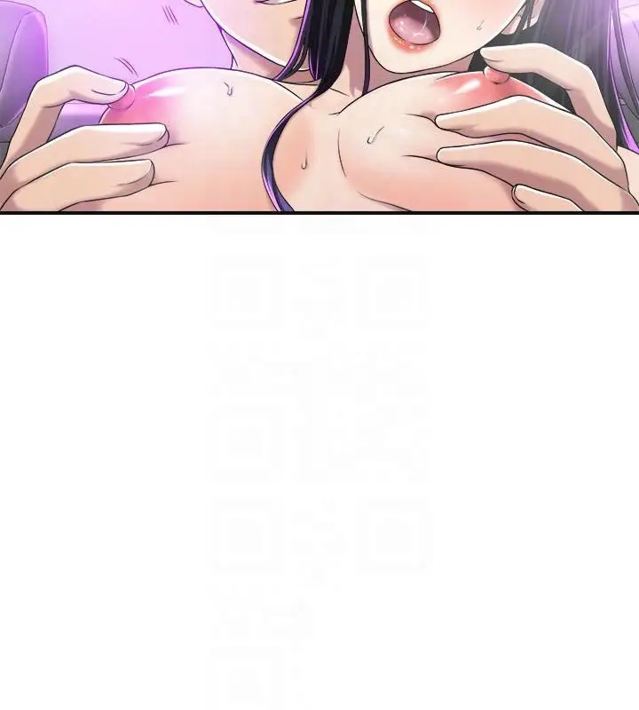 image-komik-craving-chapter-36-5/27