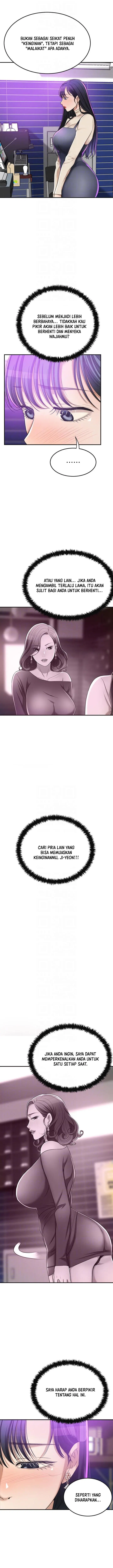 image-komik-craving-chapter-41-5/25