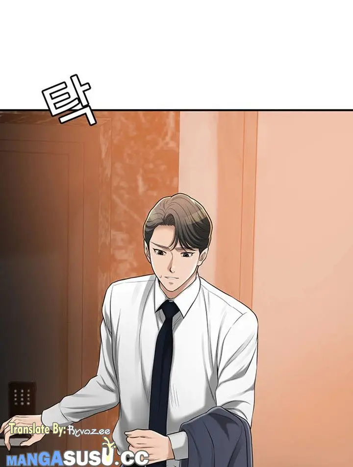image-komik-craving-chapter-44-21/27