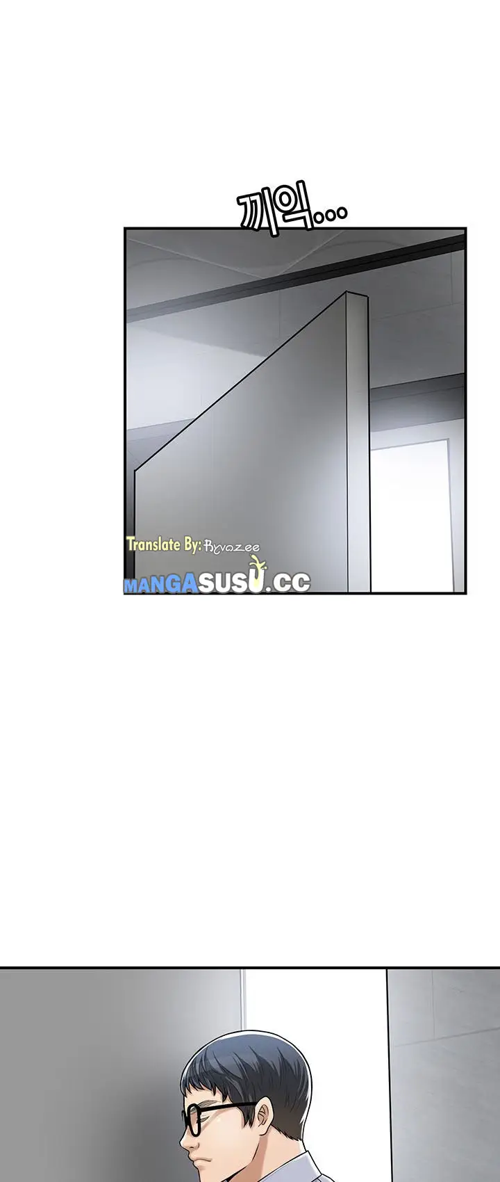 image-komik-craving-chapter-51-end-3/27