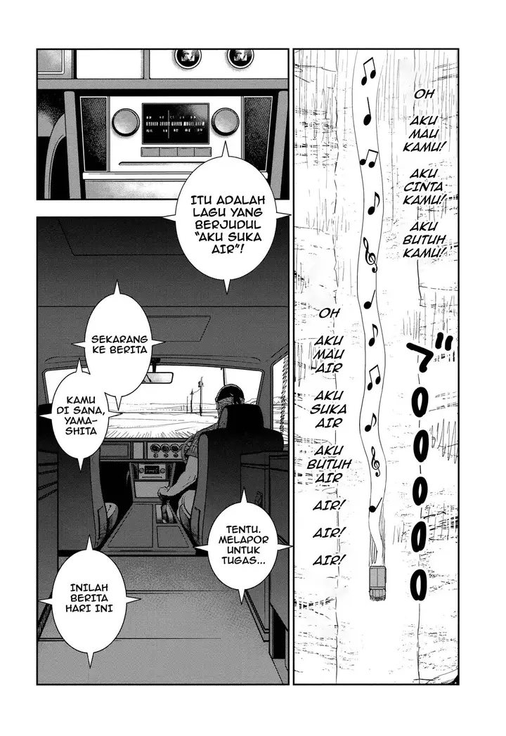 image-komik-crazy-food-truck-chapter-1-8/58