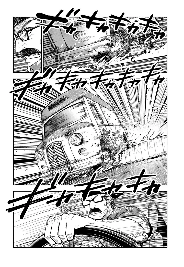 image-komik-crazy-food-truck-chapter-1-10/58