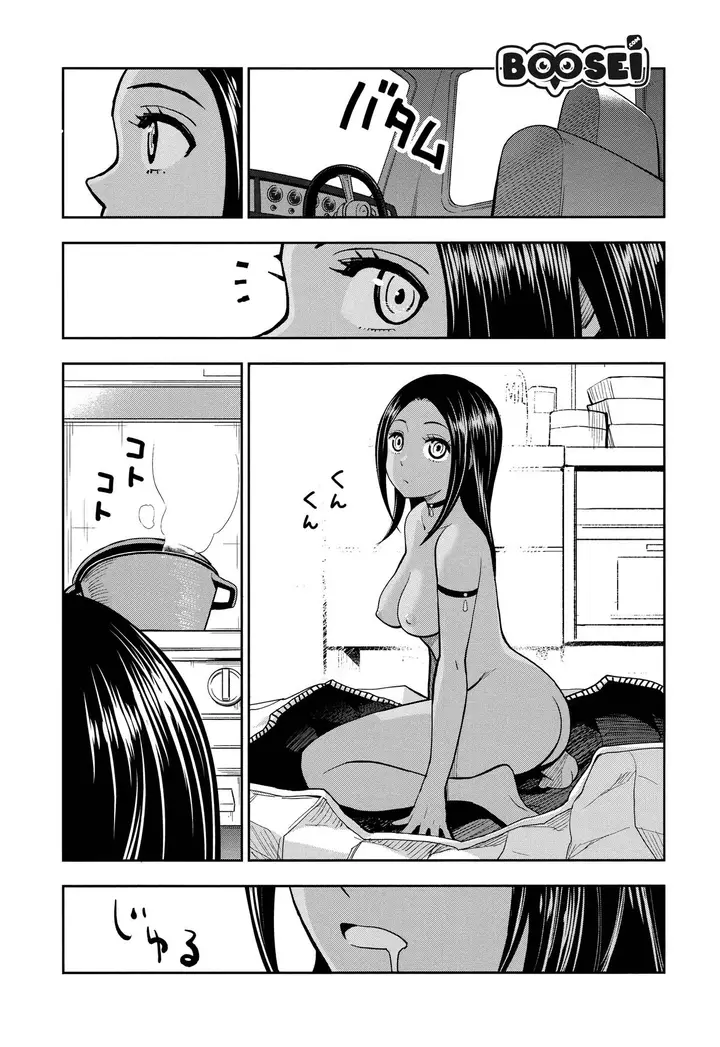 image-komik-crazy-food-truck-chapter-1-19/58