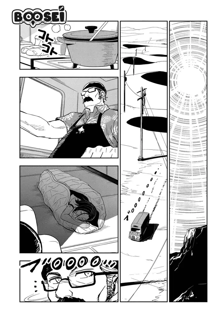 image-komik-crazy-food-truck-chapter-1-27/58