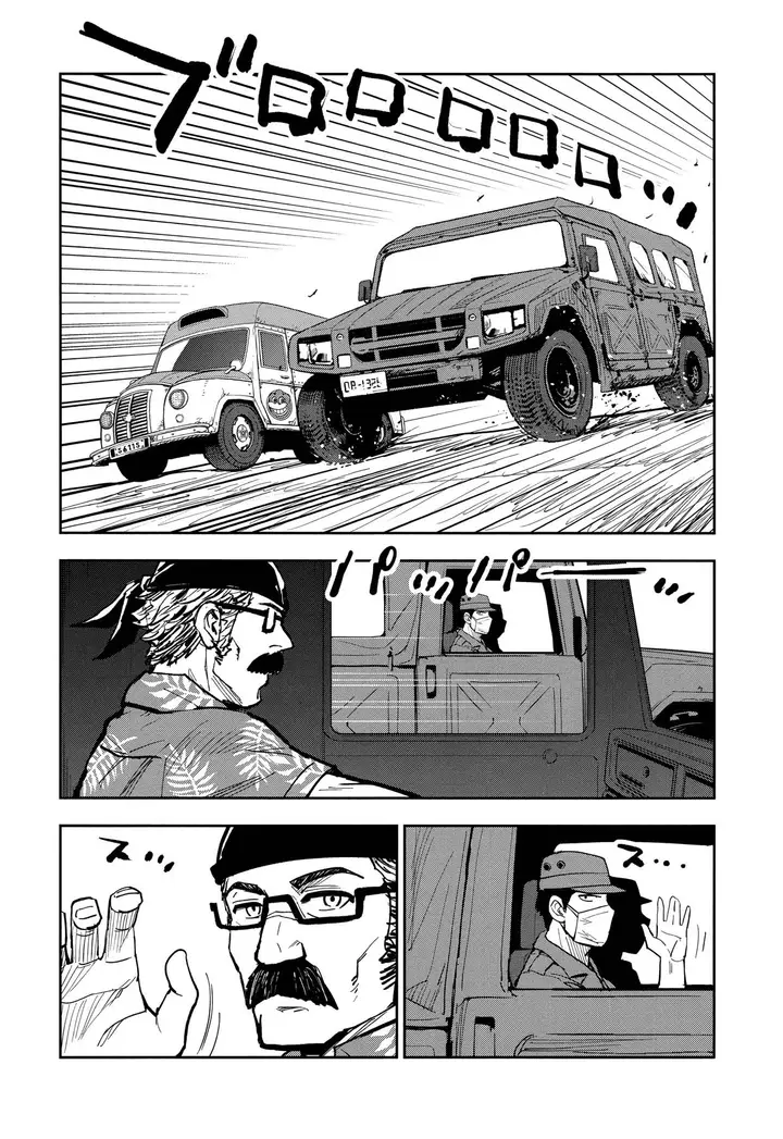 image-komik-crazy-food-truck-chapter-1-28/58