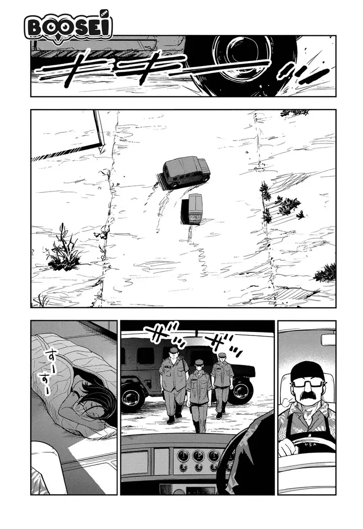image-komik-crazy-food-truck-chapter-1-29/58