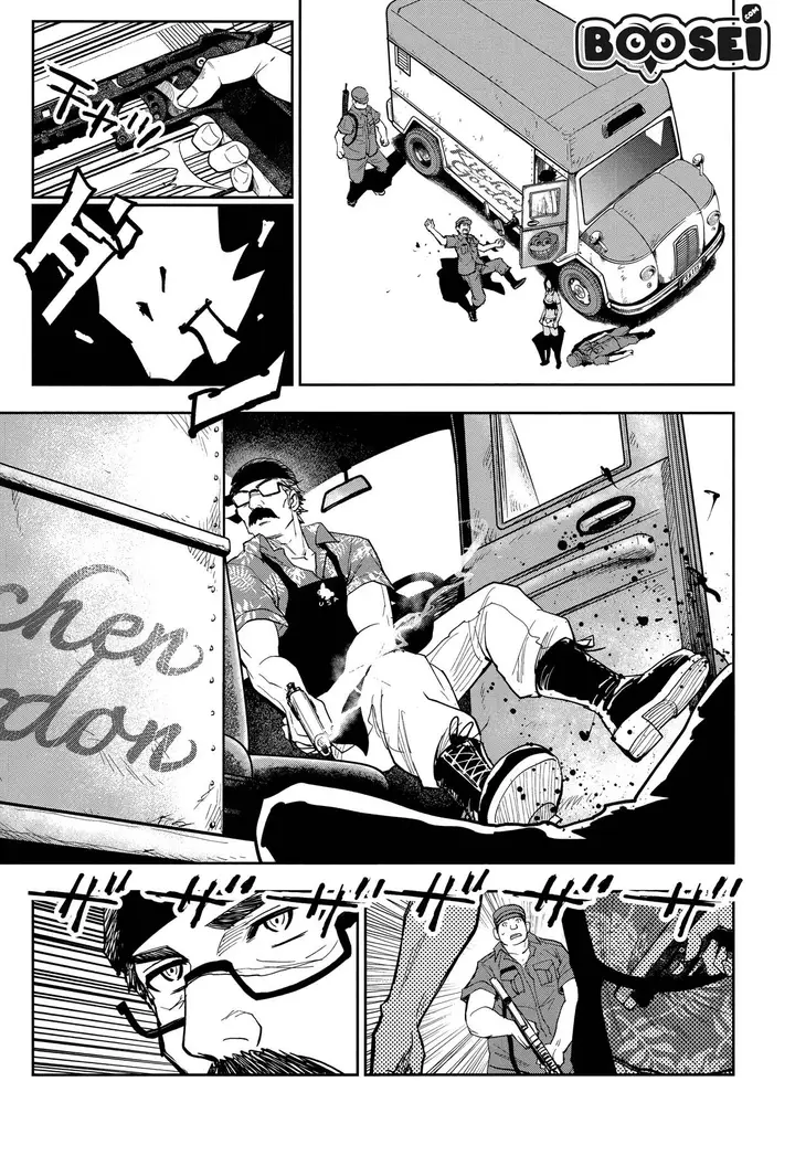 image-komik-crazy-food-truck-chapter-1-37/58