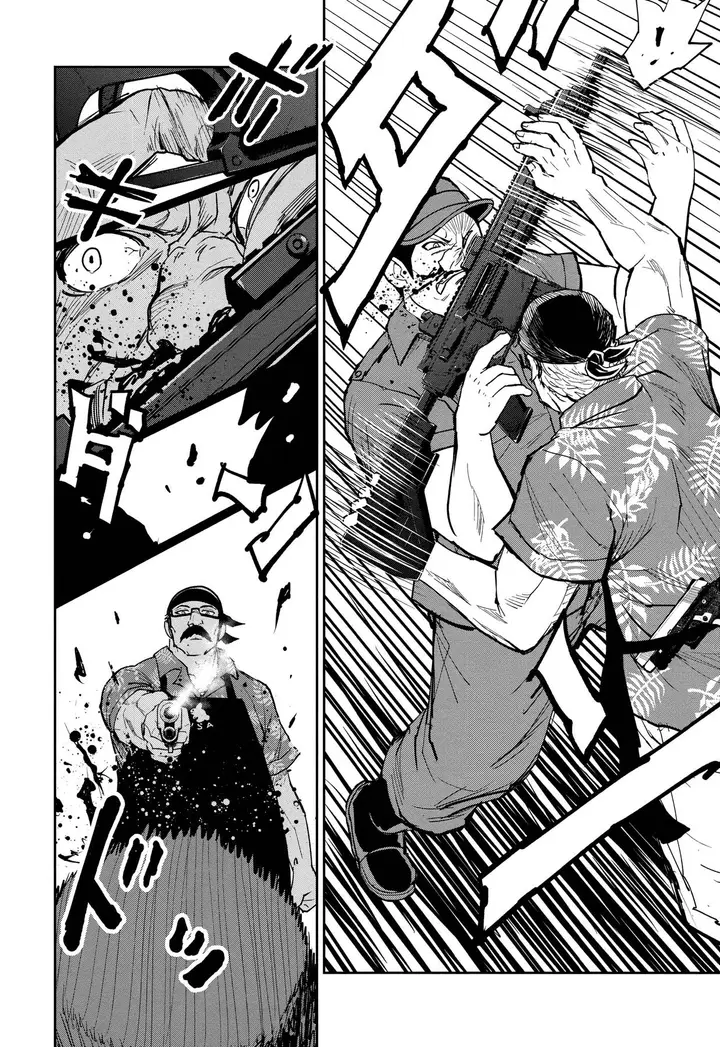 image-komik-crazy-food-truck-chapter-1-38/58