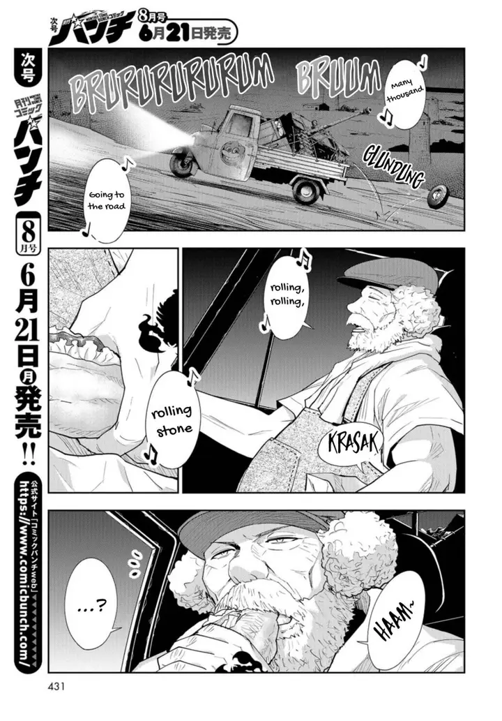 image-komik-crazy-food-truck-chapter-10-3/32