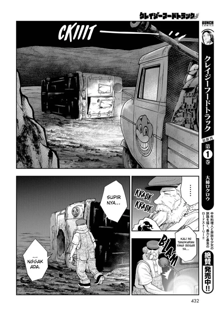 image-komik-crazy-food-truck-chapter-10-4/32