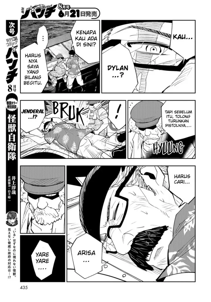 image-komik-crazy-food-truck-chapter-10-7/32