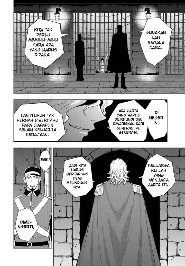 image-komik-crazy-food-truck-chapter-10-10/32