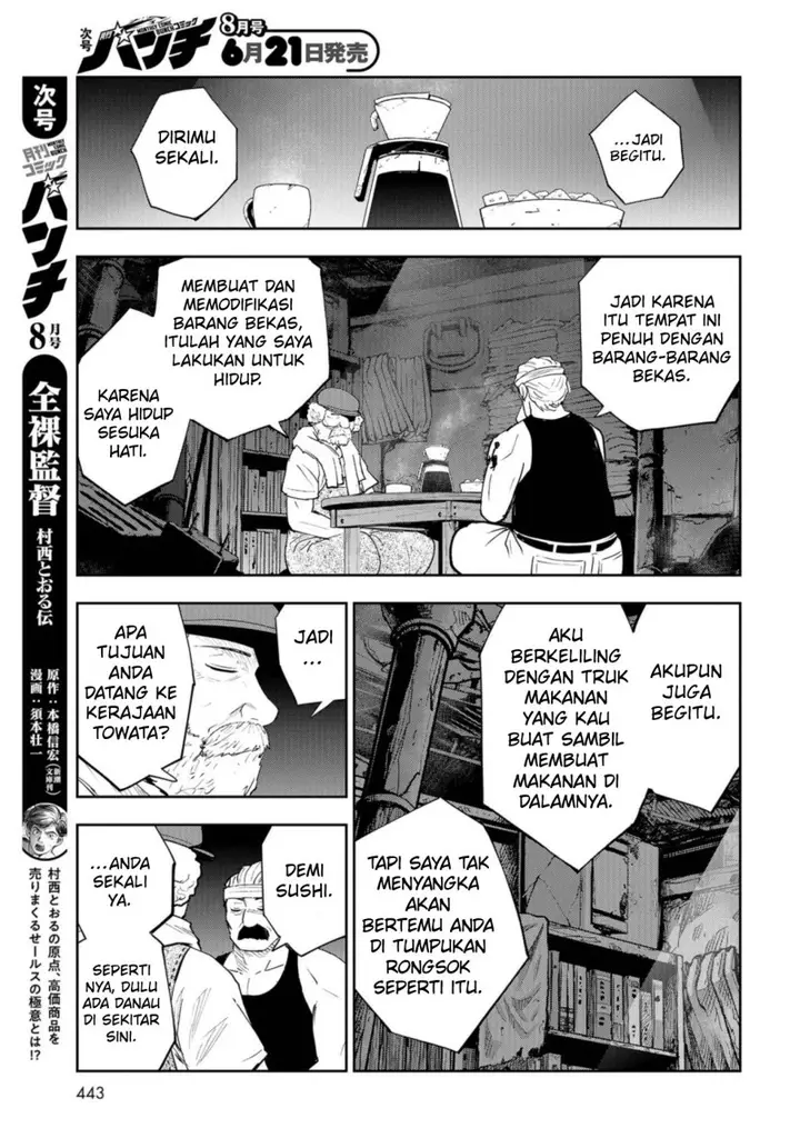 image-komik-crazy-food-truck-chapter-10-15/32