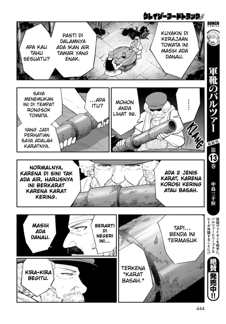 image-komik-crazy-food-truck-chapter-10-16/32