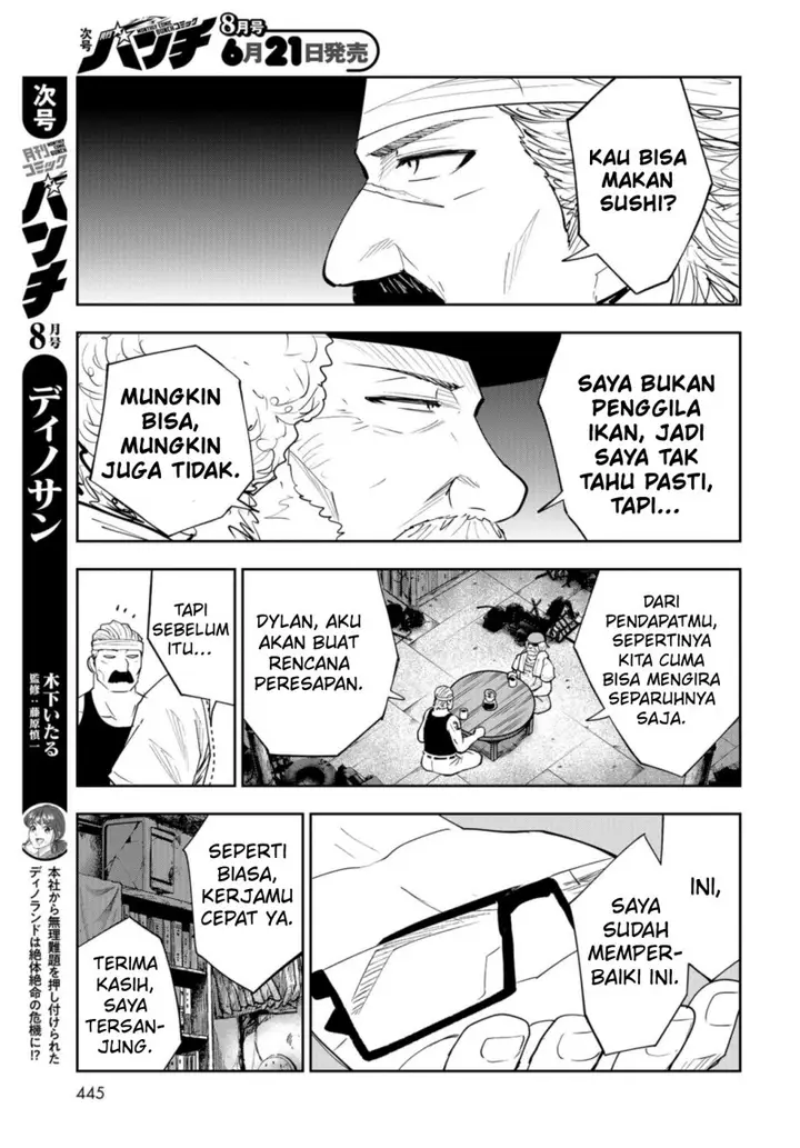 image-komik-crazy-food-truck-chapter-10-17/32