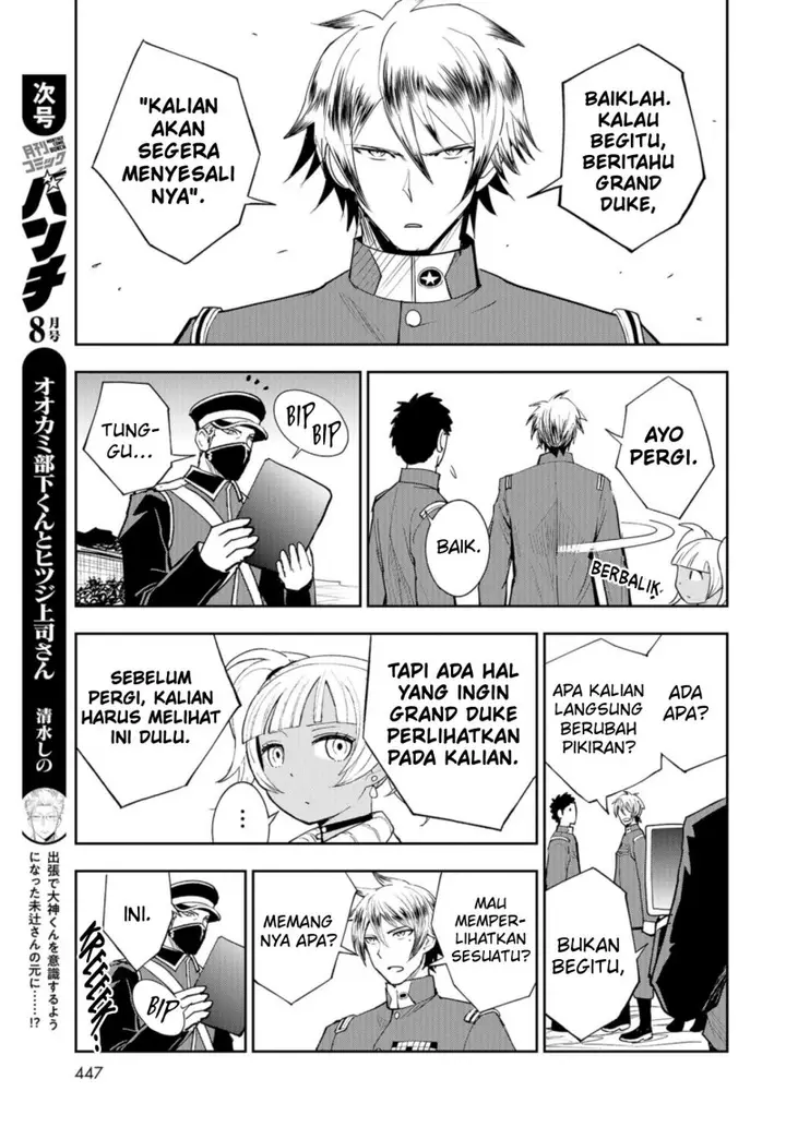 image-komik-crazy-food-truck-chapter-10-19/32