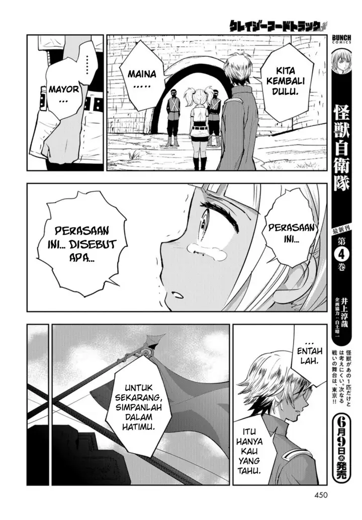 image-komik-crazy-food-truck-chapter-10-22/32