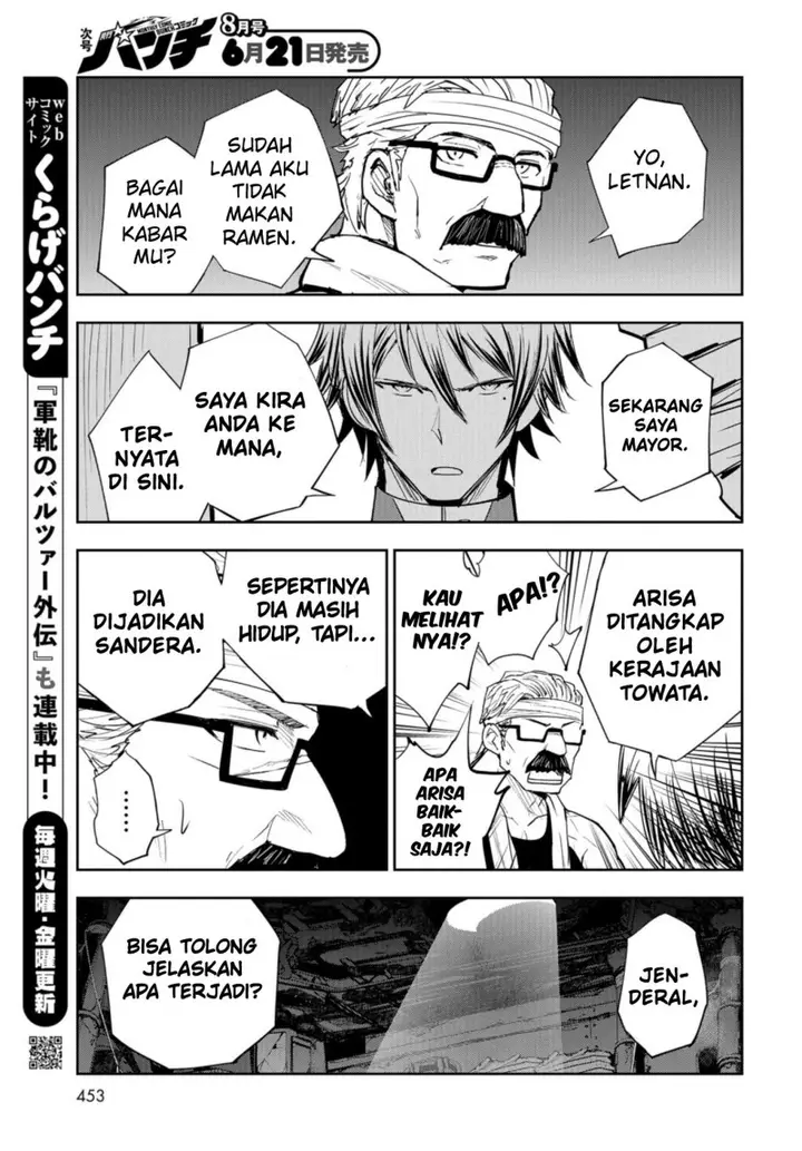 image-komik-crazy-food-truck-chapter-10-25/32