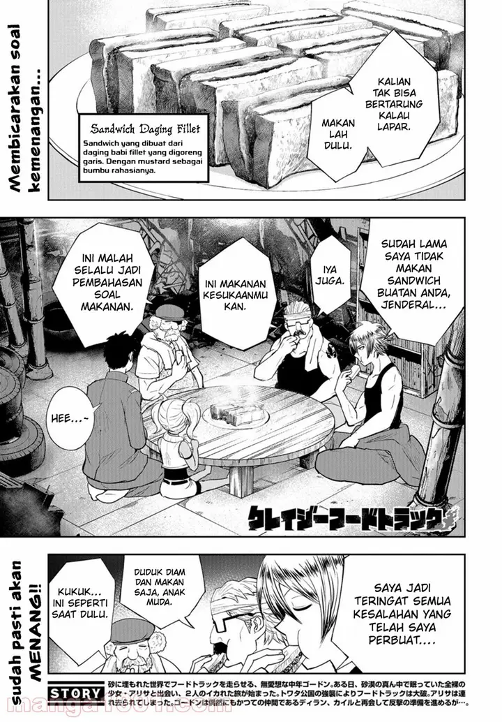 image-komik-crazy-food-truck-chapter-11-1/32