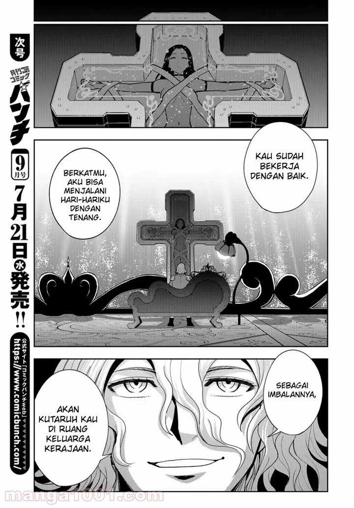 image-komik-crazy-food-truck-chapter-11-13/32