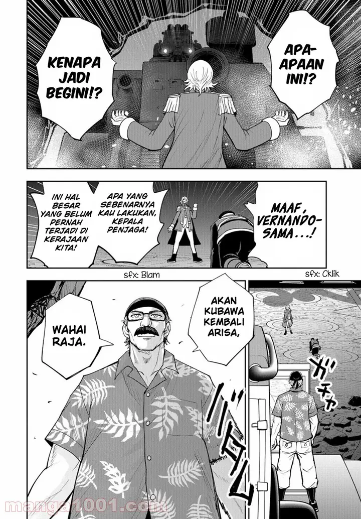 image-komik-crazy-food-truck-chapter-11-16/32
