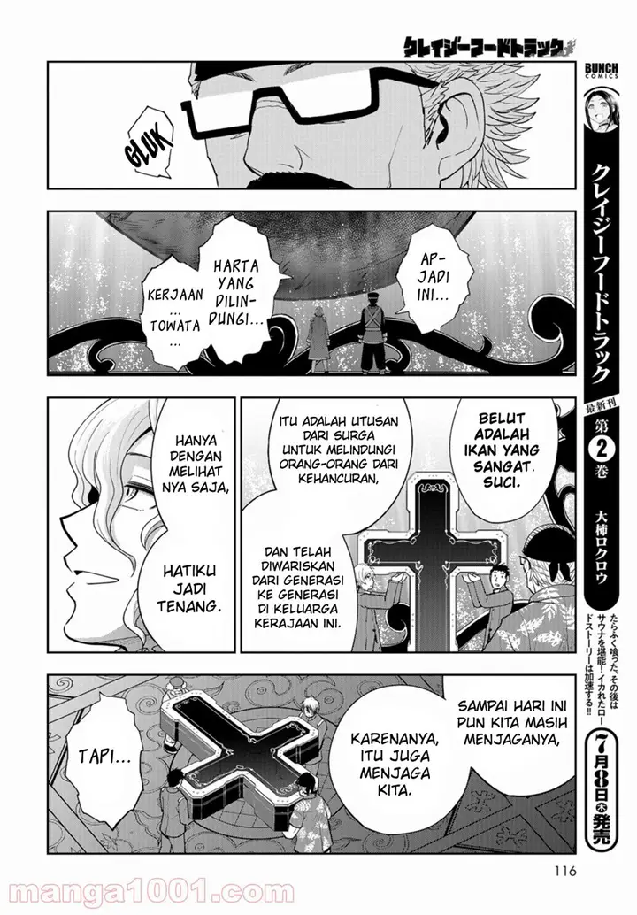 image-komik-crazy-food-truck-chapter-11-19/32