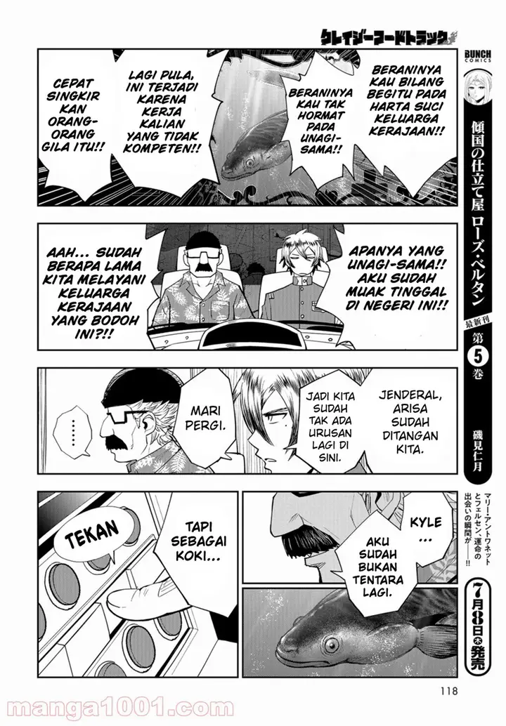 image-komik-crazy-food-truck-chapter-11-21/32