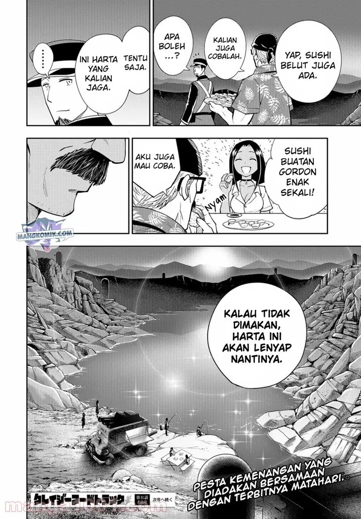 image-komik-crazy-food-truck-chapter-11-29/32