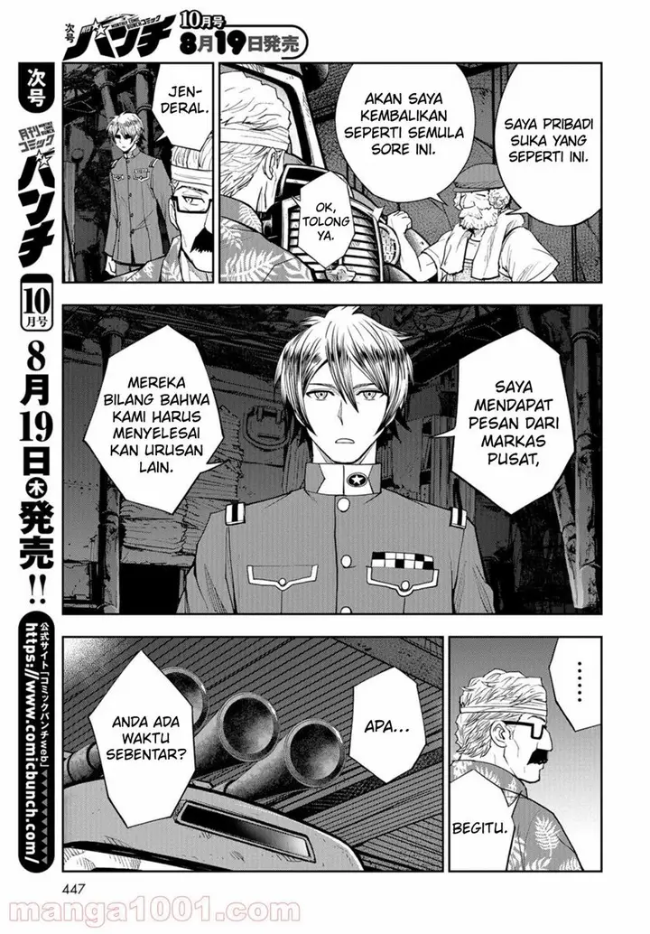 image-komik-crazy-food-truck-chapter-12-4/31