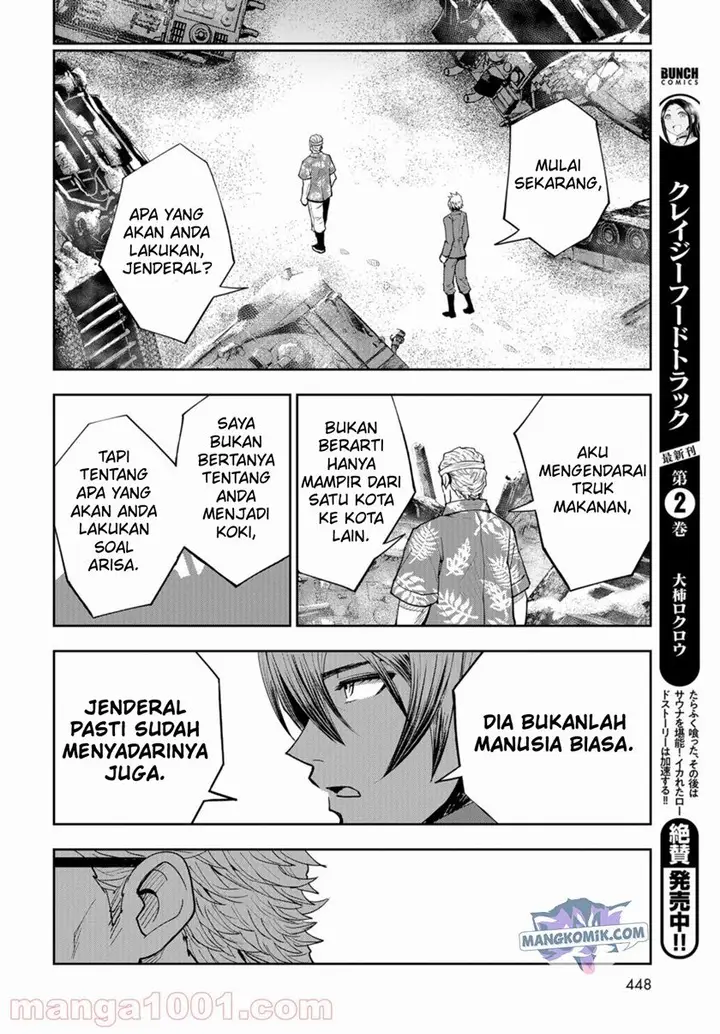 image-komik-crazy-food-truck-chapter-12-5/31