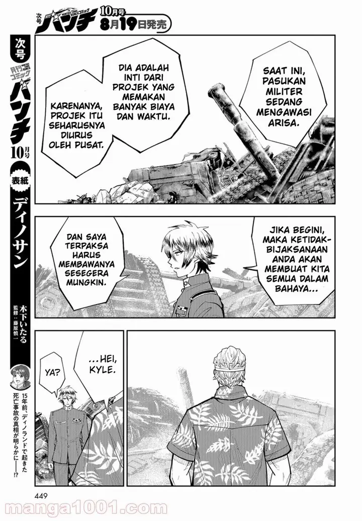 image-komik-crazy-food-truck-chapter-12-6/31