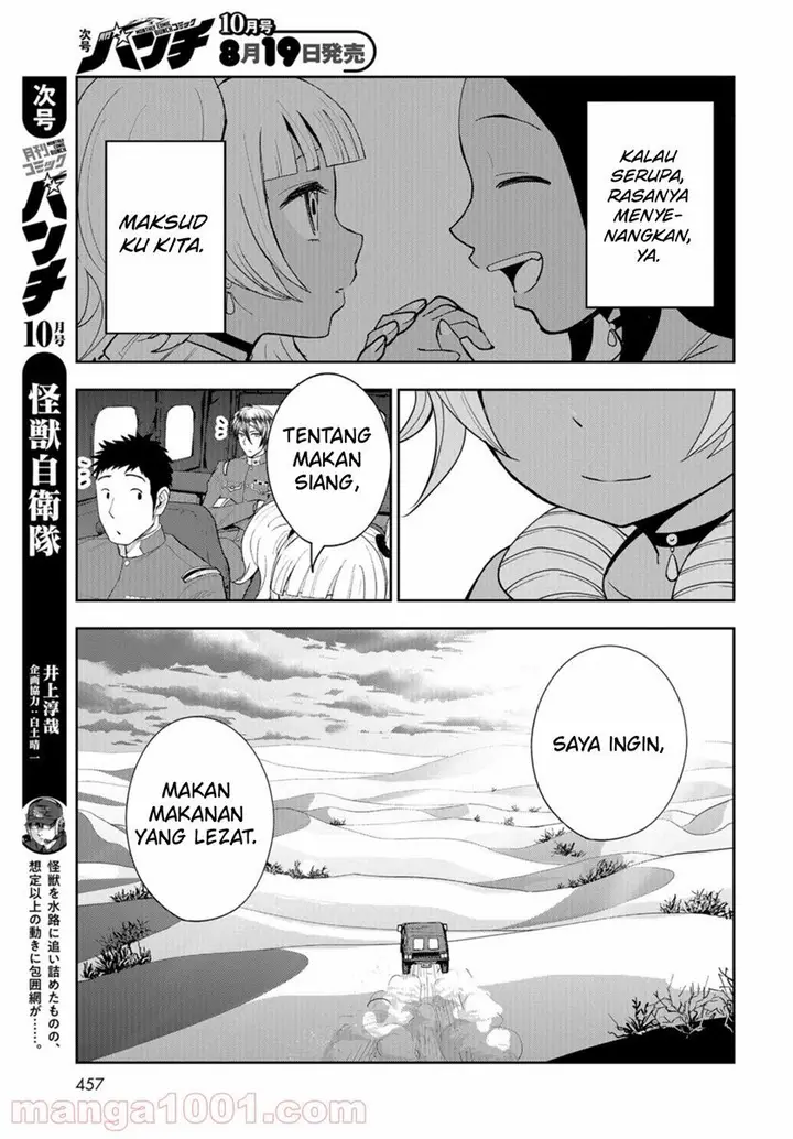 image-komik-crazy-food-truck-chapter-12-13/31
