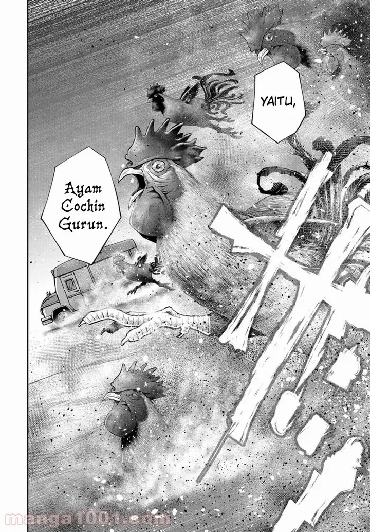 image-komik-crazy-food-truck-chapter-12-19/31