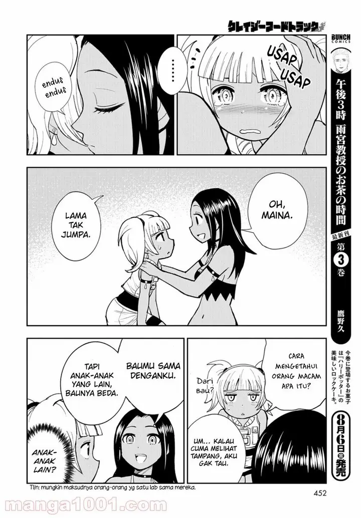 image-komik-crazy-food-truck-chapter-12-20/31