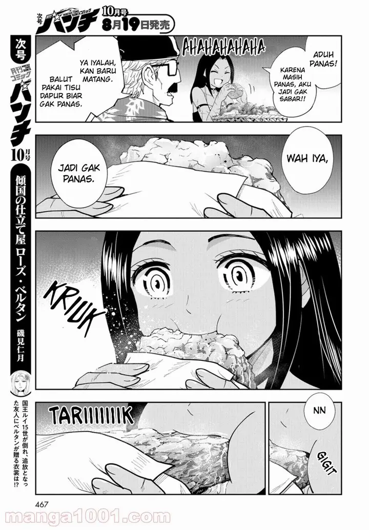 image-komik-crazy-food-truck-chapter-12-23/31