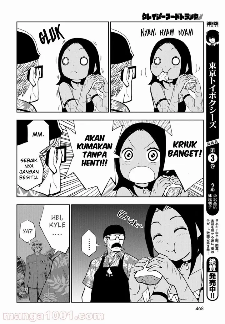 image-komik-crazy-food-truck-chapter-12-24/31