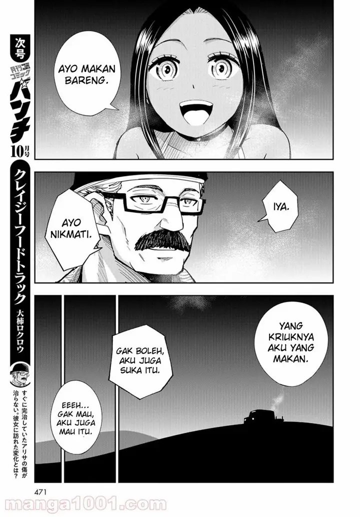 image-komik-crazy-food-truck-chapter-12-27/31