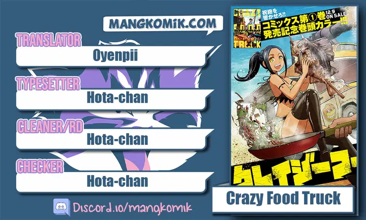 image-komik-crazy-food-truck-chapter-13-0/33