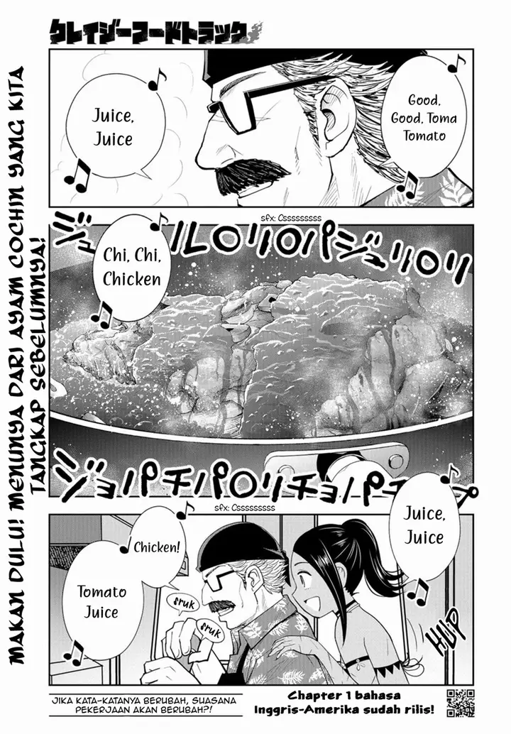 image-komik-crazy-food-truck-chapter-13-1/33