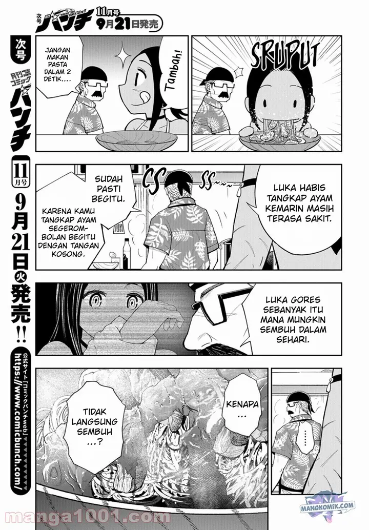 image-komik-crazy-food-truck-chapter-13-5/33