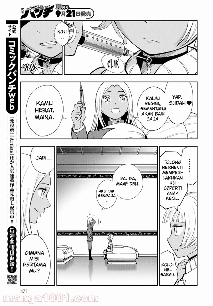 image-komik-crazy-food-truck-chapter-13-7/33