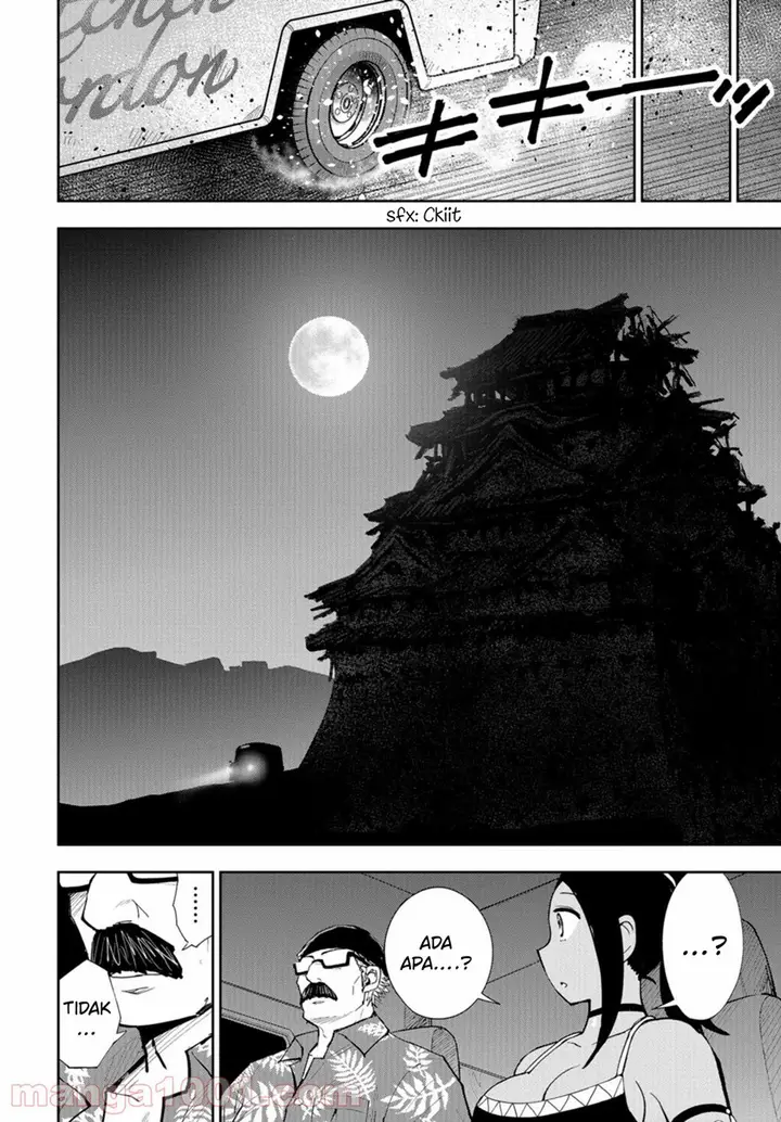 image-komik-crazy-food-truck-chapter-13-16/33